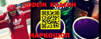 первитин Нягань
