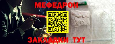 spice Обь
