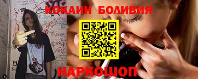 spice Обь