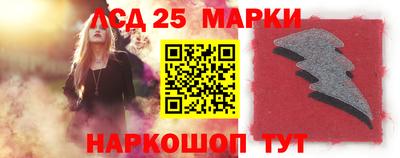 первитин Нягань
