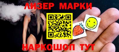 spice Обь