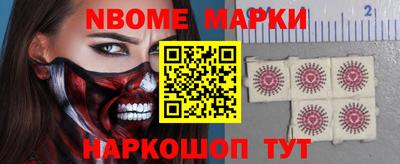 первитин Нягань
