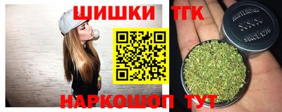 первитин Нягань