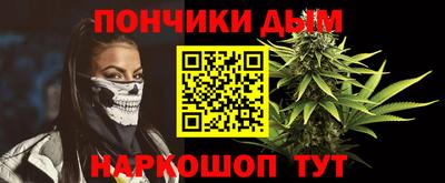 первитин Нягань