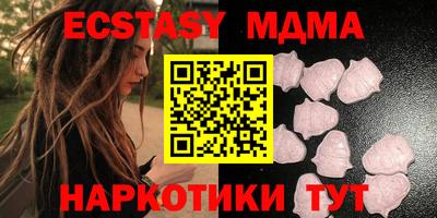 spice Обь