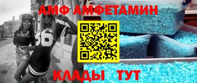 ешки Обнинск