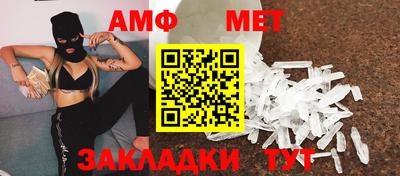 ешки Обнинск