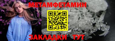 ешки Обнинск