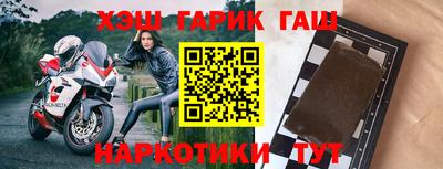 первитин Нягань
