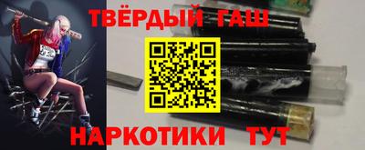 первитин Нягань