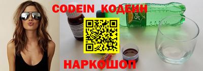первитин Нягань