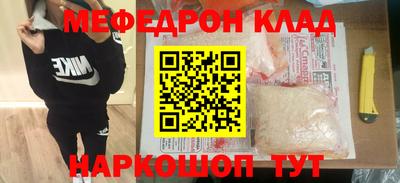 spice Обь