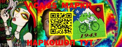 ешки Обнинск