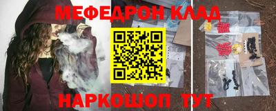 spice Обь